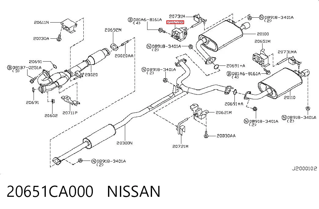  Подушка глушника Nissan Murano 