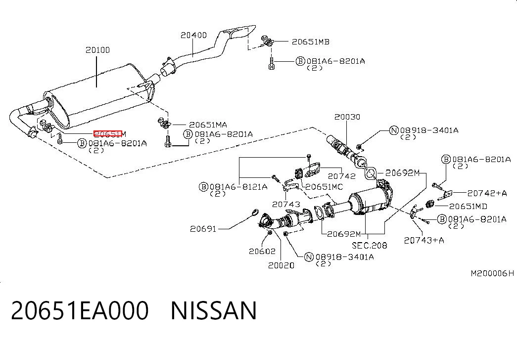  Подушка глушника Nissan Pathfinder 