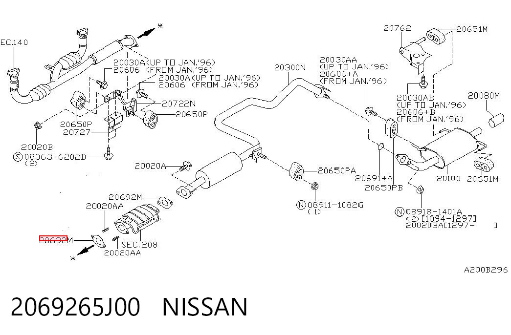 2069265J00 Nissan/Infiniti Прокладка штанів