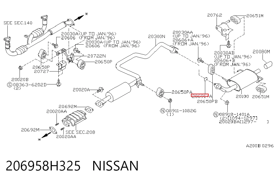 Кільце приймальної труби глушника Lada 7700779464