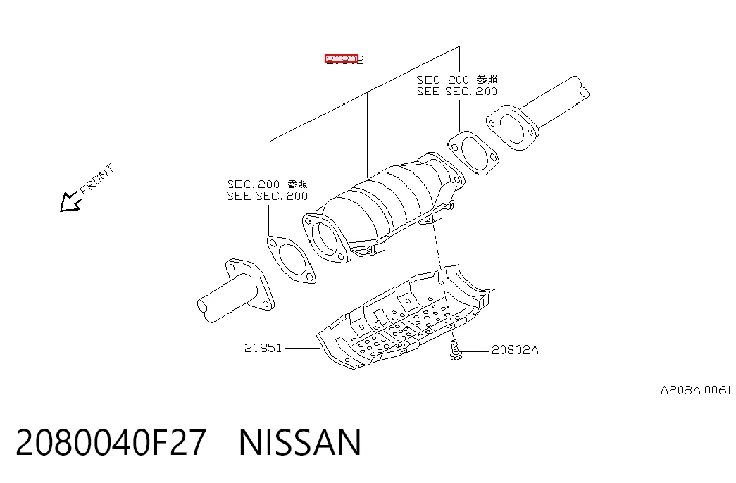  Каталізатор Nissan Primera 