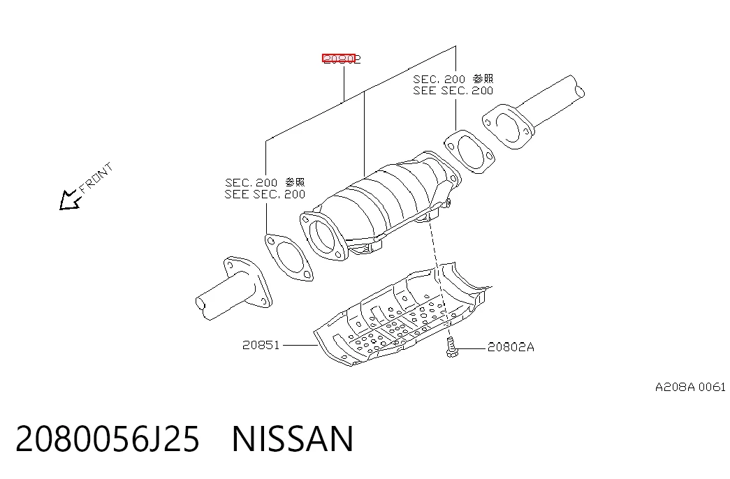 Каталітичний нейтралізатор відпрацьованих газів на Nissan Primera  P10