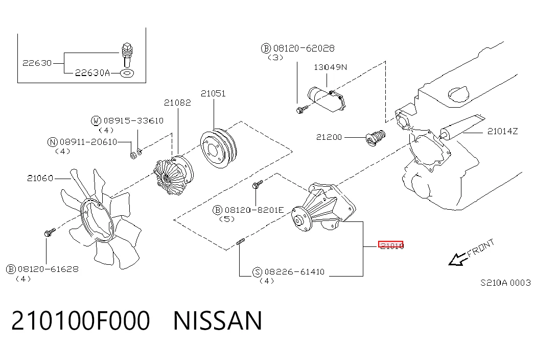 Купити Помпа Nissan Prairie  M11