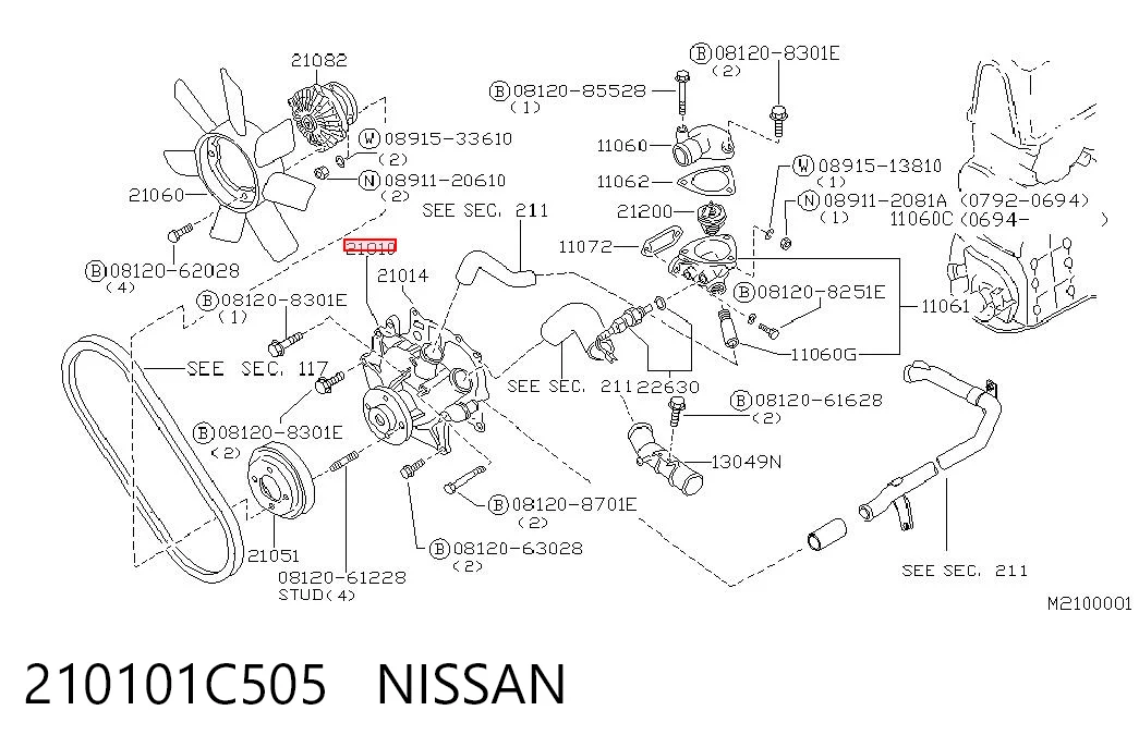 Насос охолодження на Nissan Serena  C23