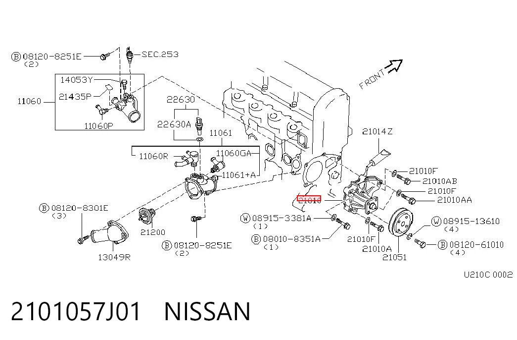 1N0015010 Mazda Насос охолодження