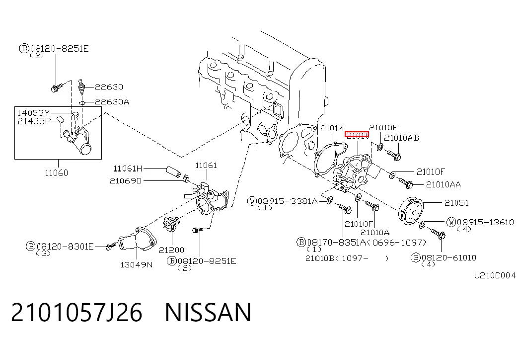 Купити Помпа Nissan Almera I N15