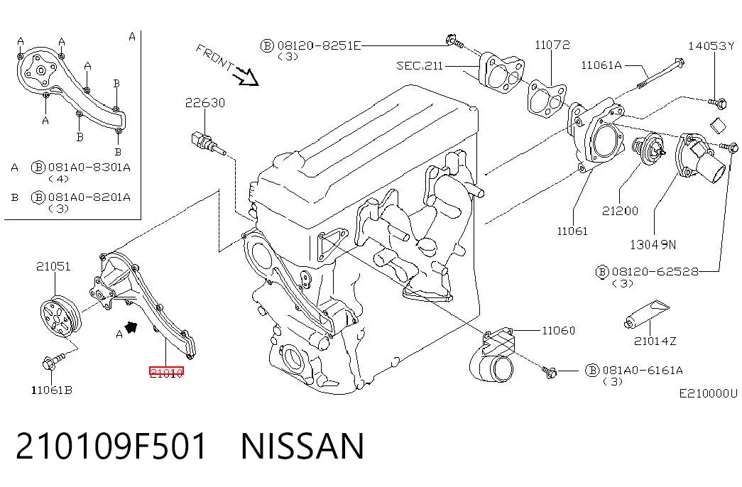 AISWPN014V Aisin Насос охолодження