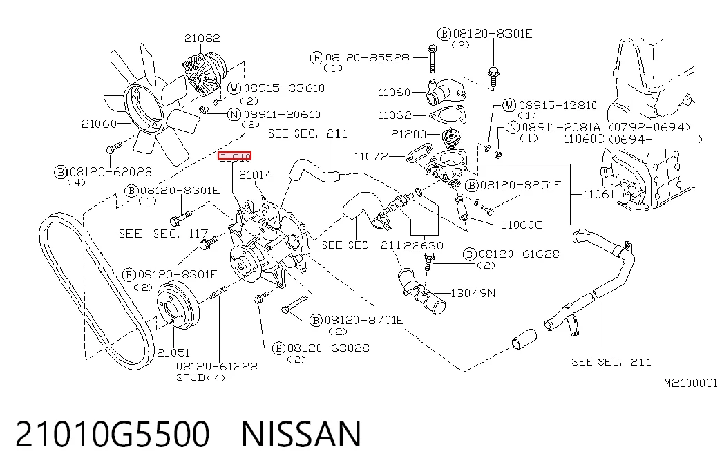 Помпа охолодження Nissan Serena мінівен (C23) (1991 - 2002) ціна, від 67.02 USD