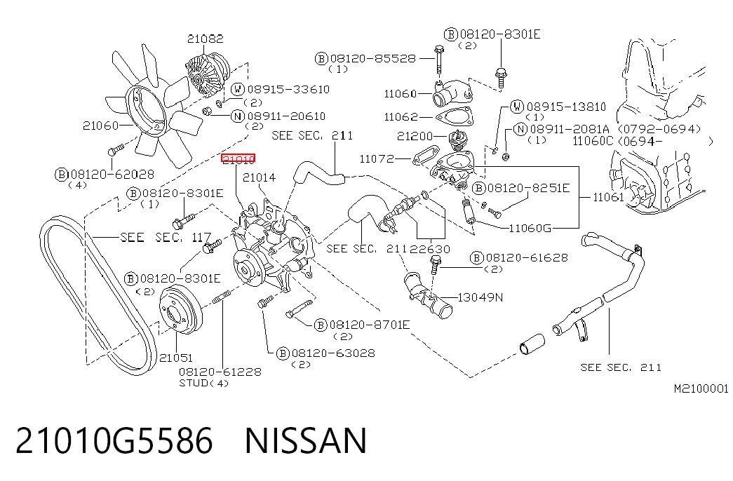 Купити Помпа Nissan Serena  C23