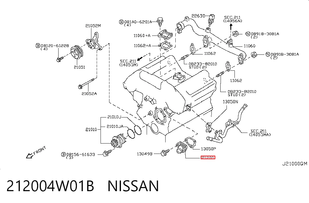 Авто термостат на Infiniti FX  S50