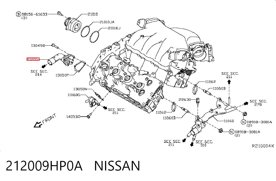 Авто термостат на Nissan Murano  Z51