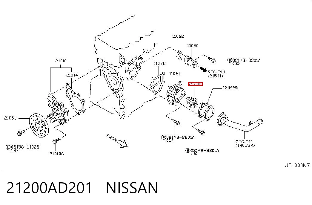 21200AD201 Nissan/Infiniti Авто термостат