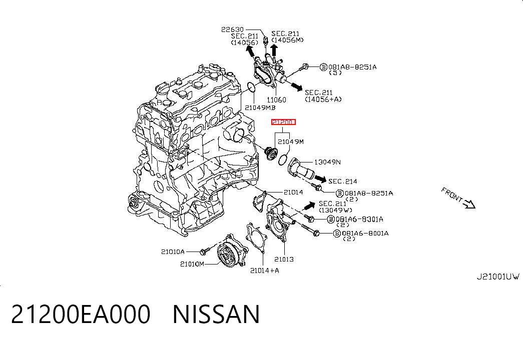 Авто термостат на Nissan Rogue  T32U