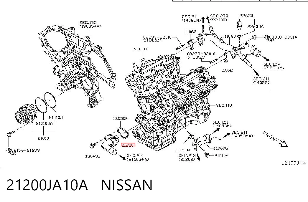 Купити Термостат Nissan Murano  Z51