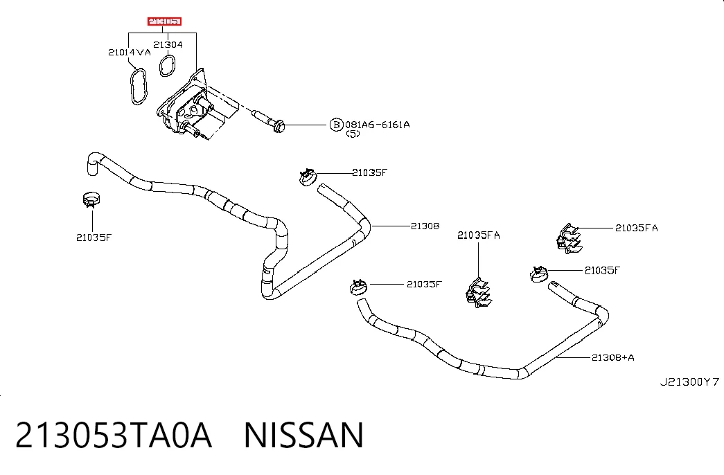 213053TA0A Nissan/Infiniti Радіатор масляний