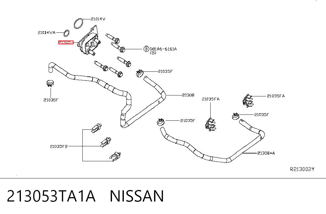 213053TA1A Nissan/Infiniti Радіатор масляний