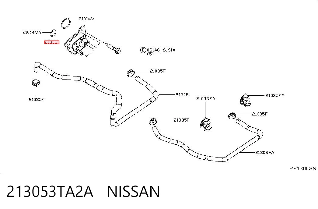213053TA2A Nissan/Infiniti Радіатор масляний