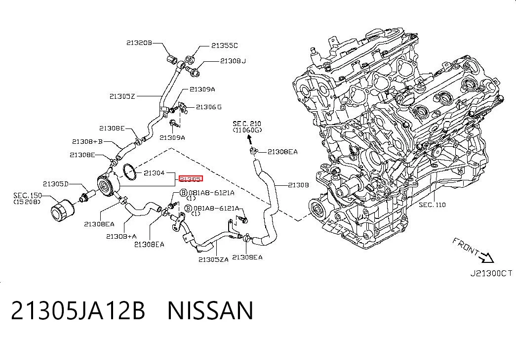 21305JA12B Nissan/Infiniti Радіатор масляний (холодильник), під фільтром