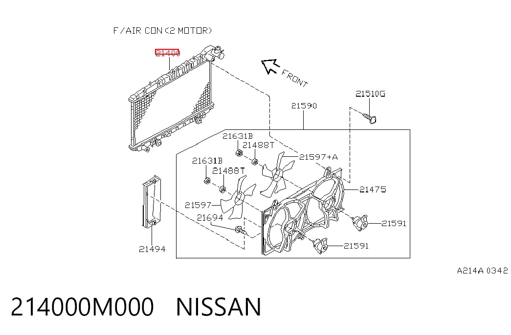 Радіатор охолодження двигуна на Nissan Almera I N15