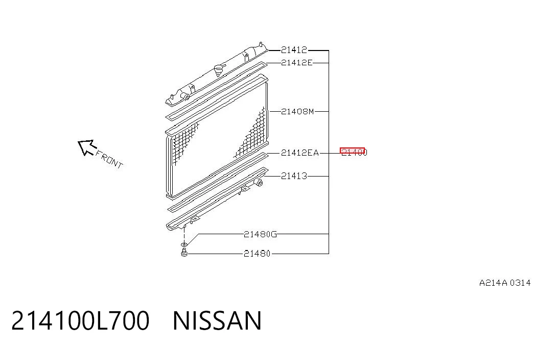 Купити Радіатор Nissan Maxima  A32