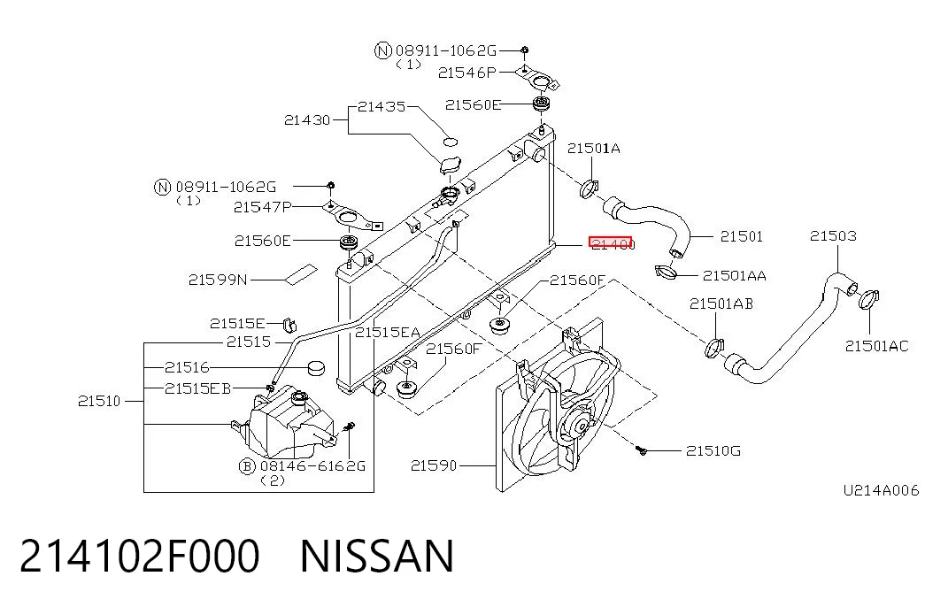 Радіатор охолодження двигуна на Nissan Primera  P11