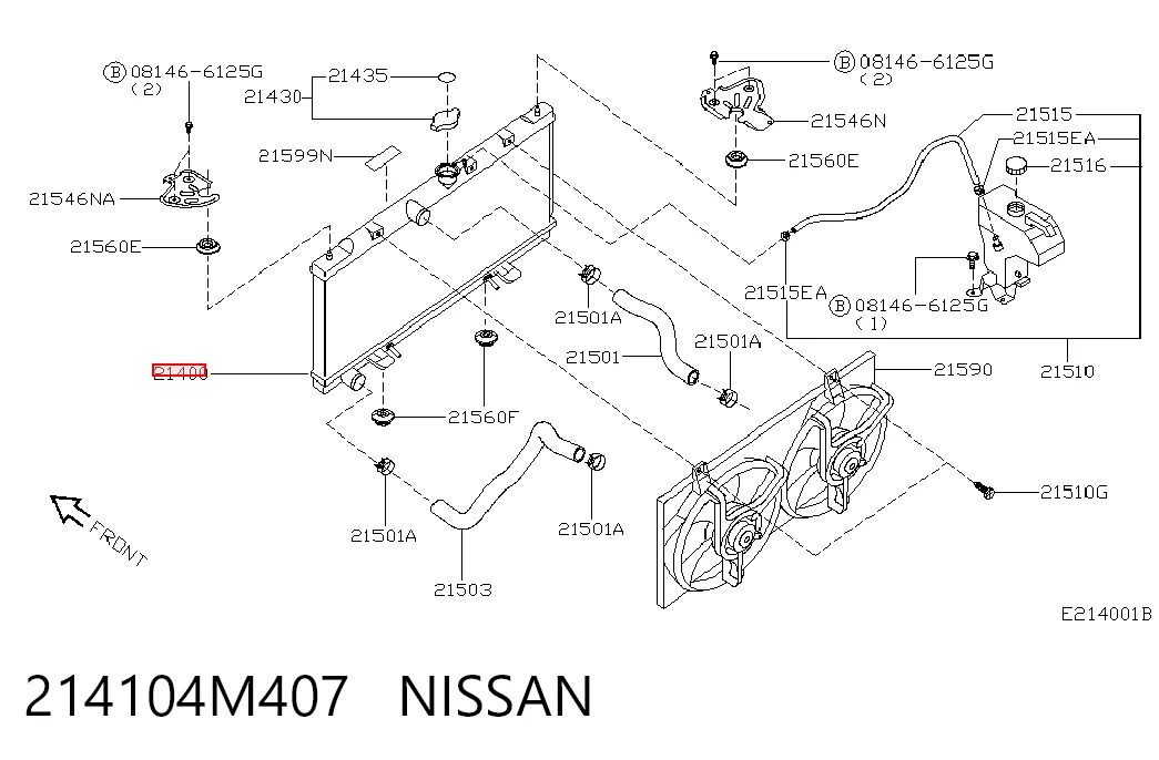  Радіатор Nissan Almera 2