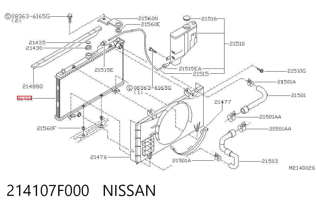 Радіатор охолодження Nissan Terrano II