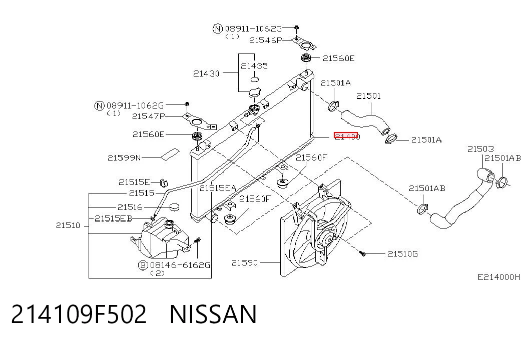 Купити Радіатор Nissan Primera  P11