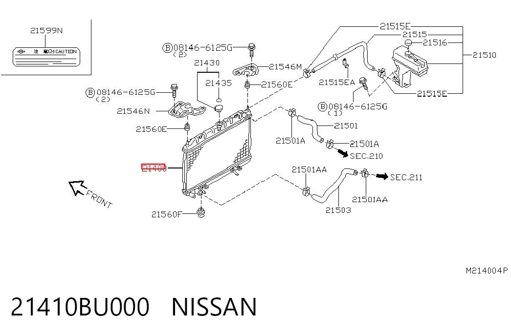 Радіатор охолодження двигуна на Nissan Almera TINO V10