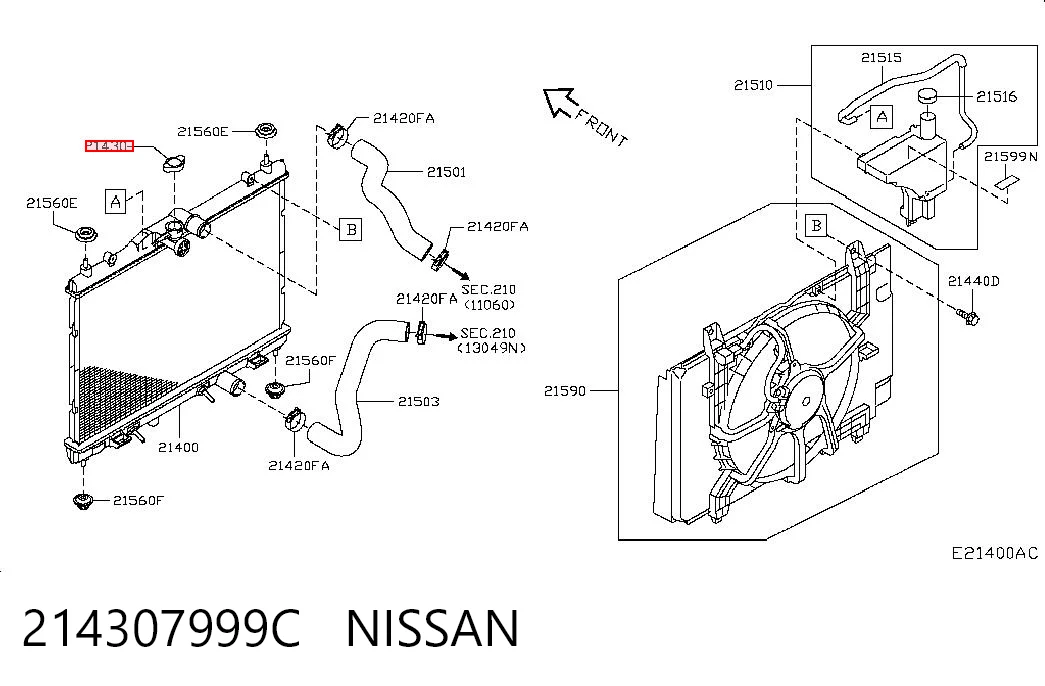 Кришка бачка радіатора Nissan JUKE NMUK хетчбек (F15E) (2010 - 2019) ціна, від 9.57 USD