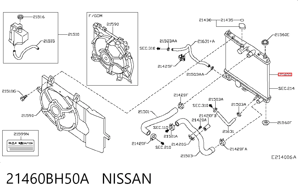  Радіатор Nissan Tiida 