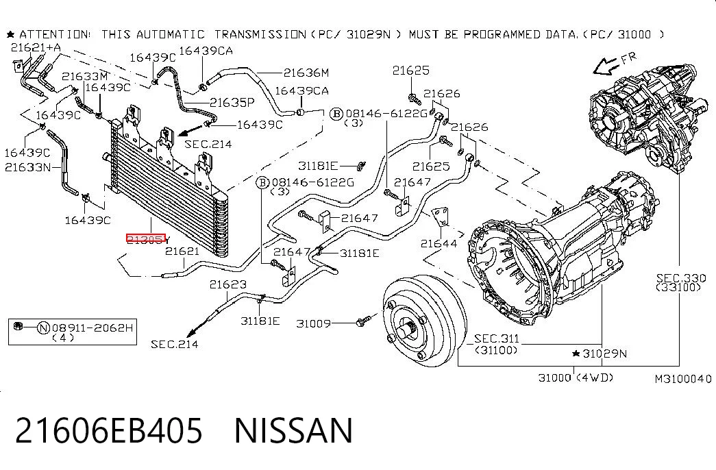 3S145004 AND Радіатор охолодження, АКПП