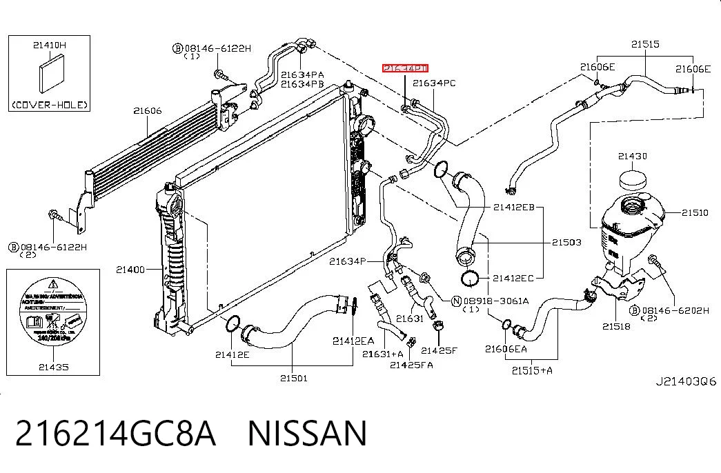 216214GC8A Nissan/Infiniti