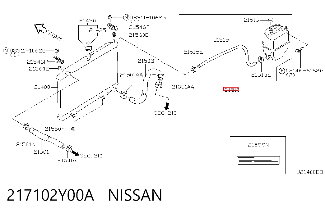 Купити Бачок системи охолодження Nissan Maxima  A33
