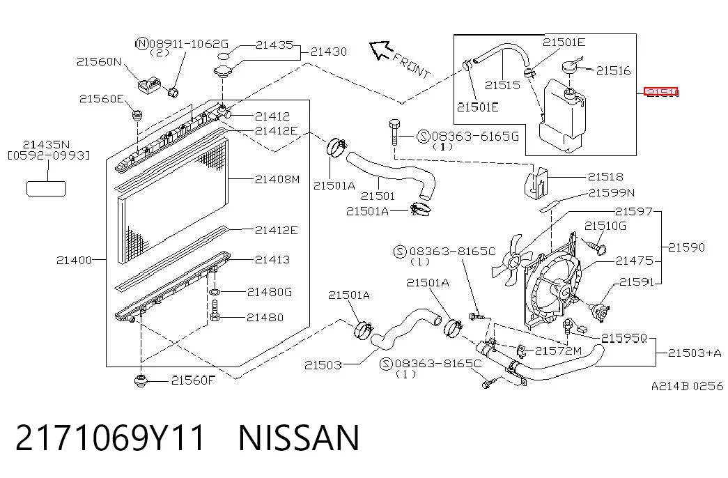 2171069Y11 Nissan/Infiniti Розширювальний бачок охолодження