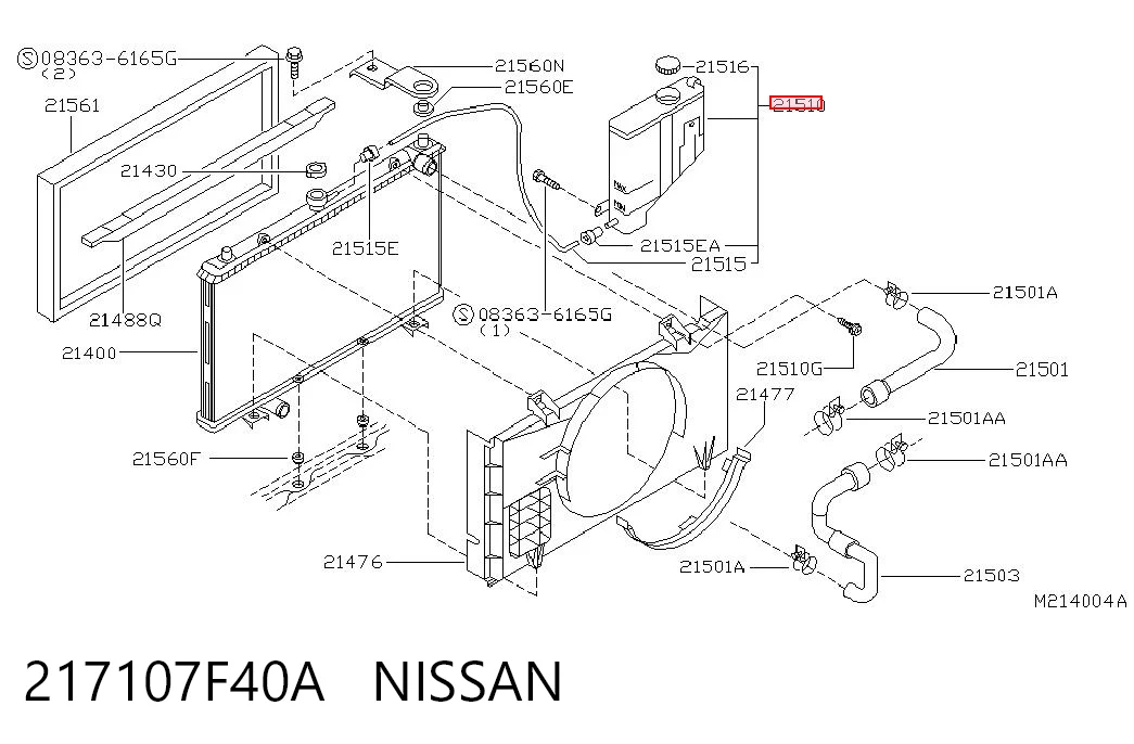 Розширювальний бачок охолодження на Nissan Terrano II R20