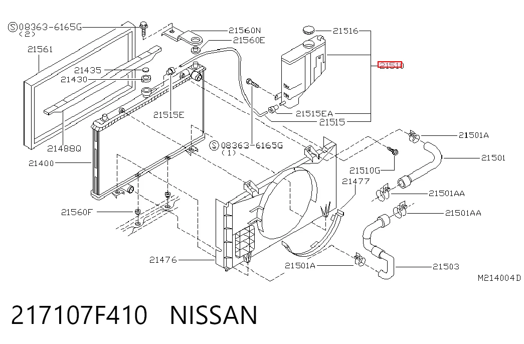 Бачок системи охолодження двигуна розширювальний Nissan Terrano II позашляховик (R20) (1993 - 2006) ціна, від 27.87 USD