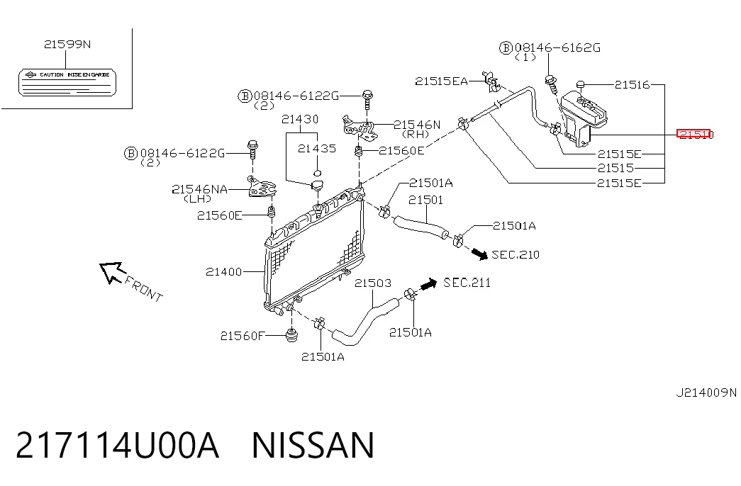 Розширювальний бачок охолодження на Nissan Almera II N16