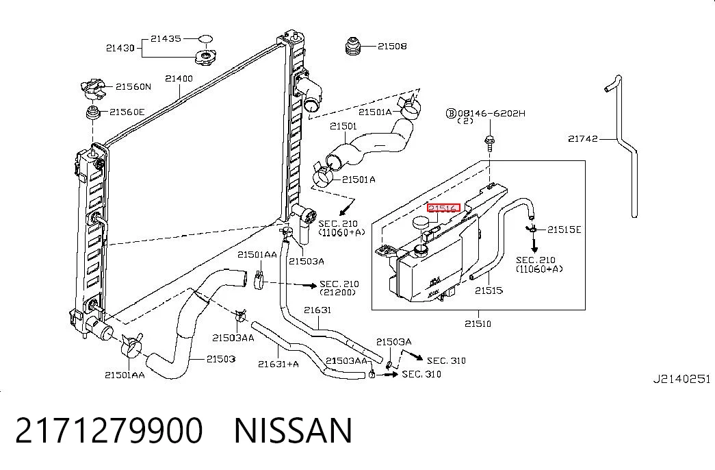  Кришка розширювального бачка Nissan Almera 1