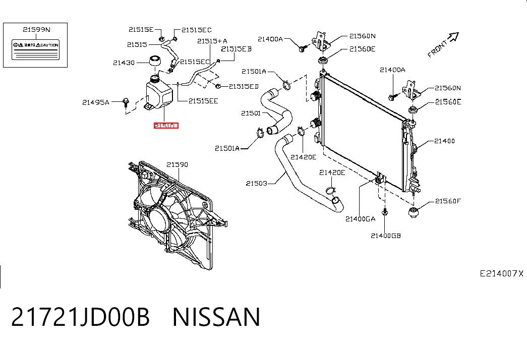  Бачок системи охолодження Nissan Qashqai 1