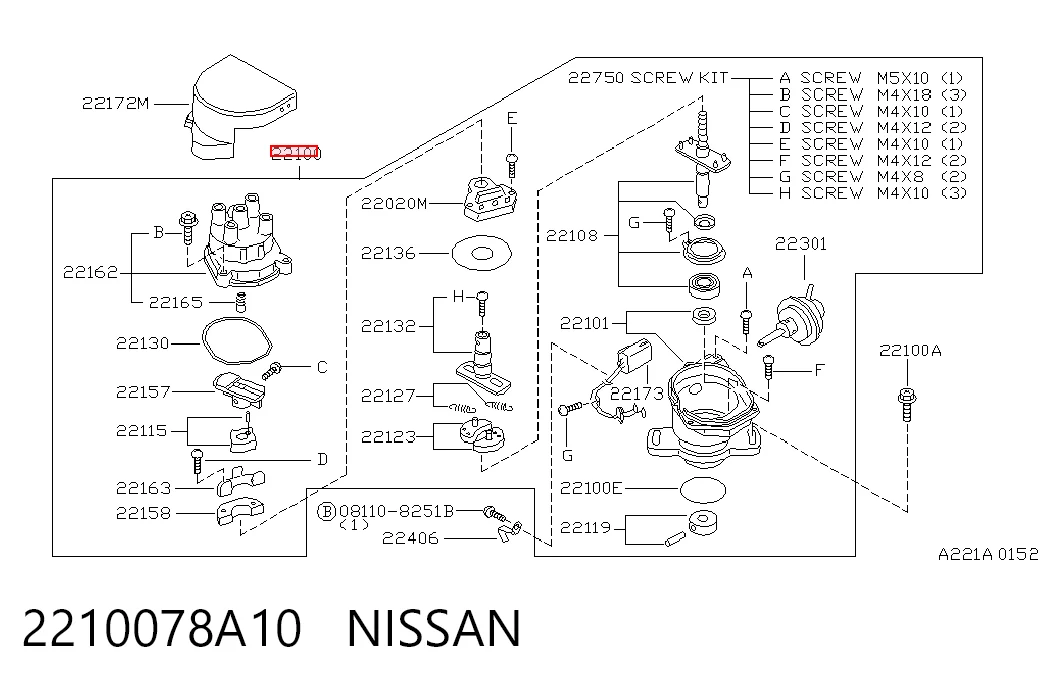 Привід розподільника запалювання на Nissan Sunny III N14
