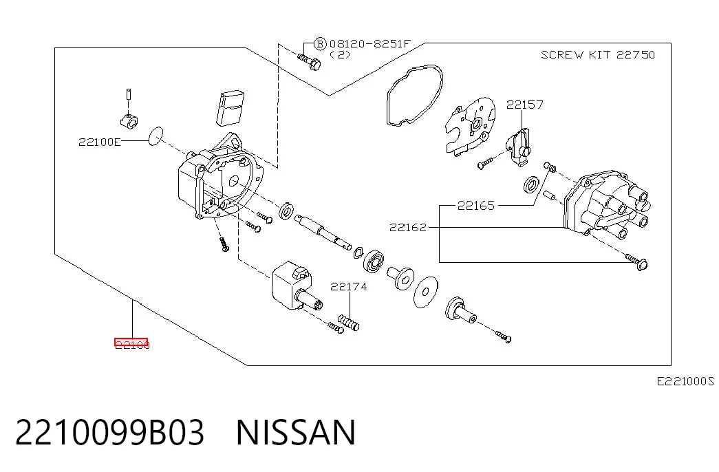  Розподільник запалювання (трамблер) Nissan Micra 