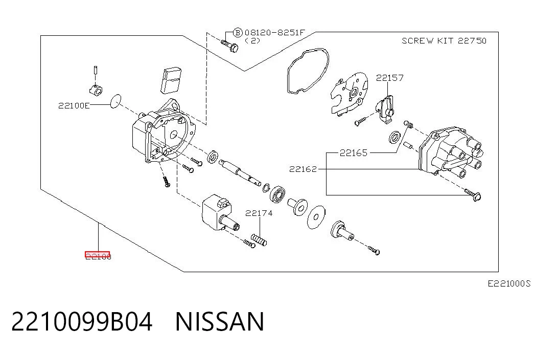Трамблер Nissan Micra 