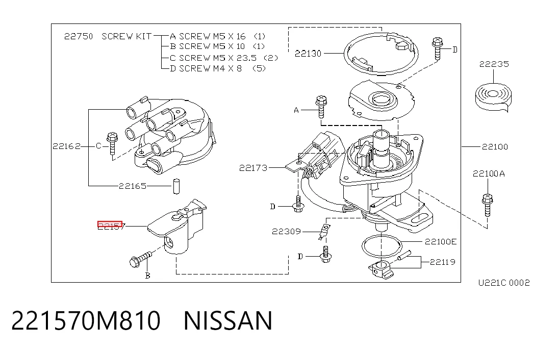 Купити 3331070E01000 Suzuki Бігунок (ротор) розподільника запалювання
