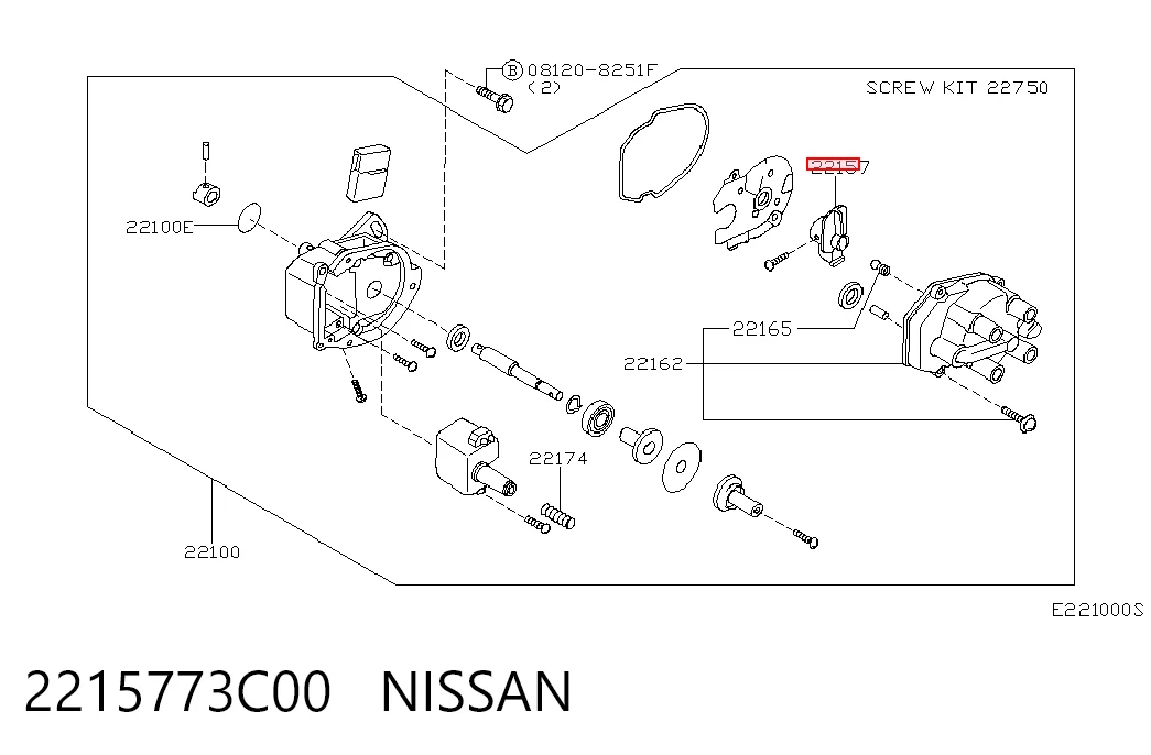 K21027 Japan Cars Ротор розподільника запалювання