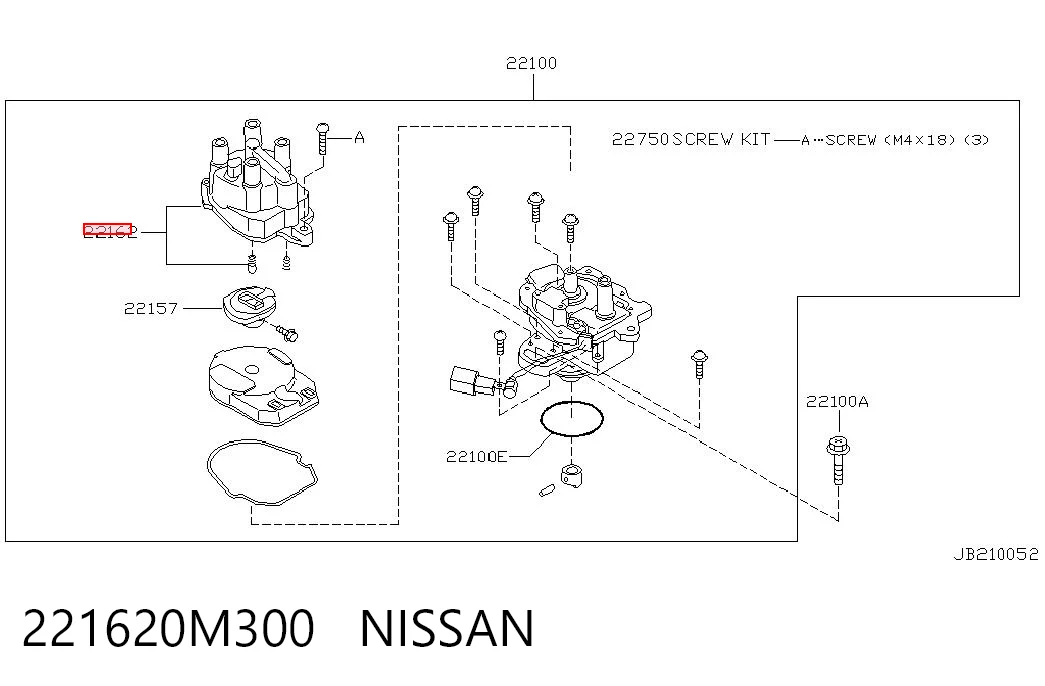 Кришка розподільника запалювання / трамблера на Nissan Almera I N15