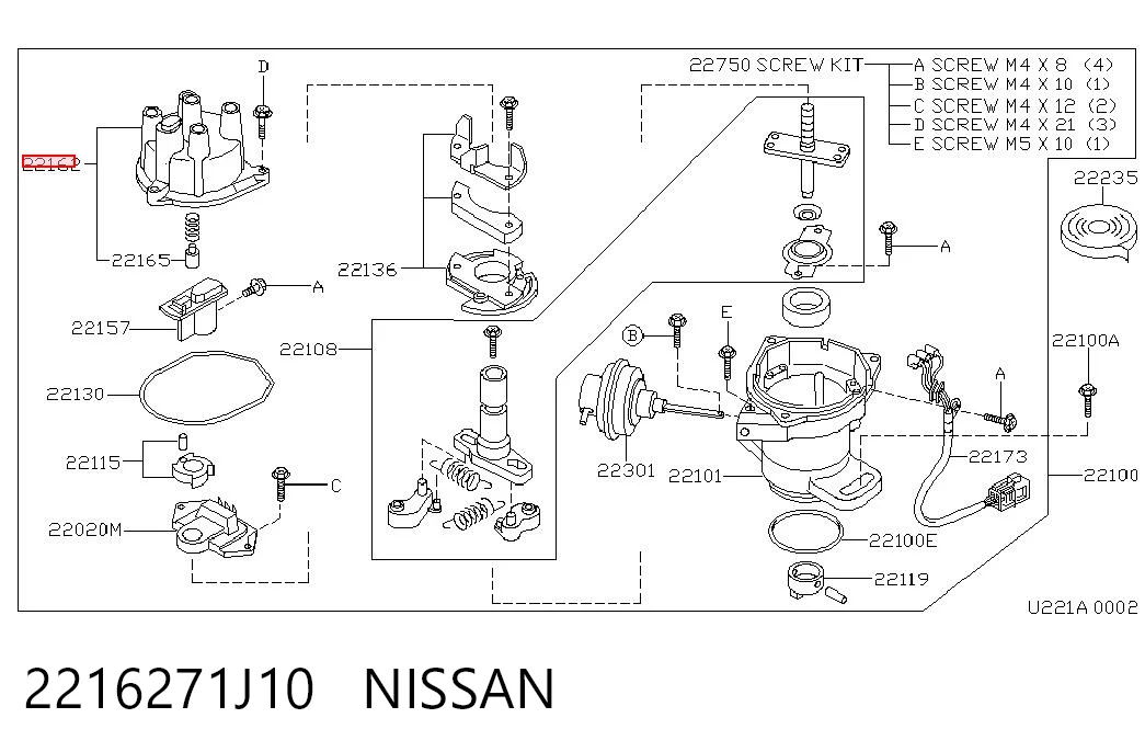 Трамблер Nissan Sunny II