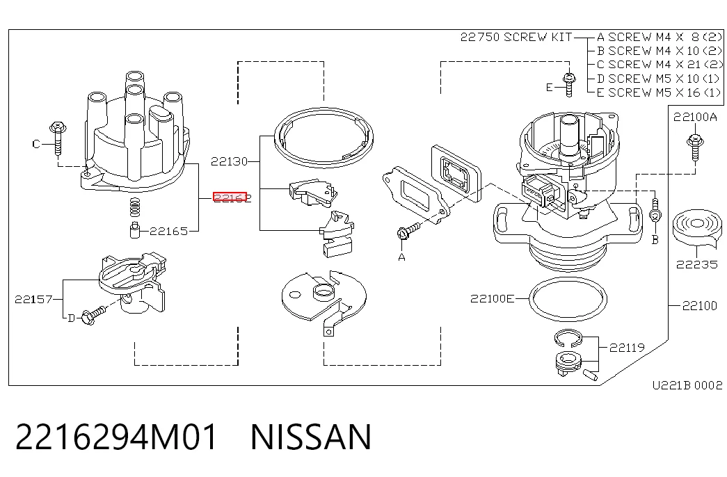 Кришка розподільника запалювання / трамблера на Nissan Sunny II N13