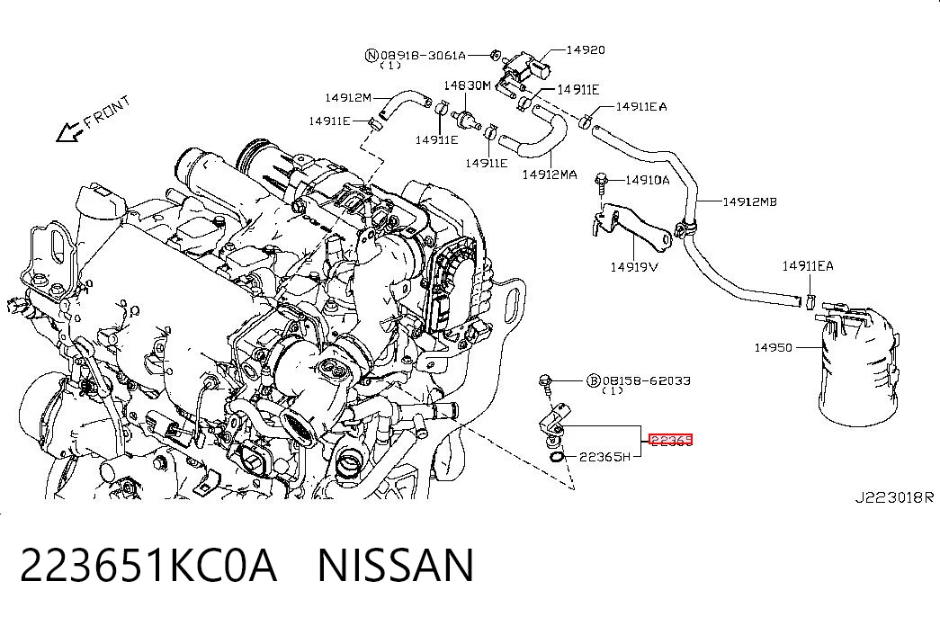 223651KC0A Nissan/Infiniti Датчик наддува