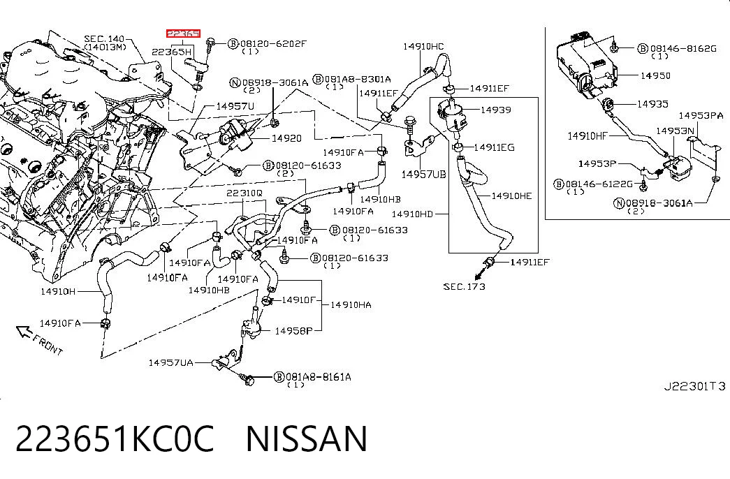223651KC0C Nissan/Infiniti Датчик наддува